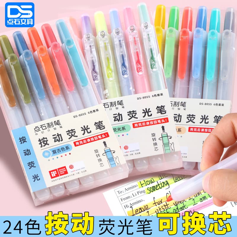 Dot Stone 805 Highlighter Estudantes usam marcador de cor cor retrô Morandi Color Handbook Pen Set