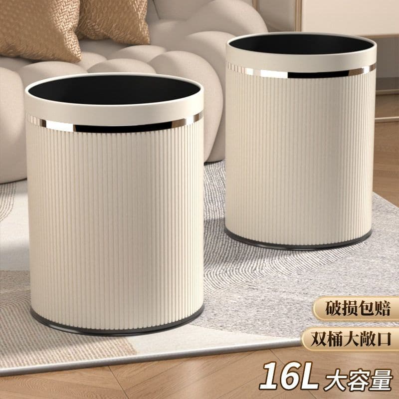 Lixeira doméstica de alto valor, 2025, novo estilo, sala de estar, moderna, simples, cozinha, banheiro, quarto de grande
