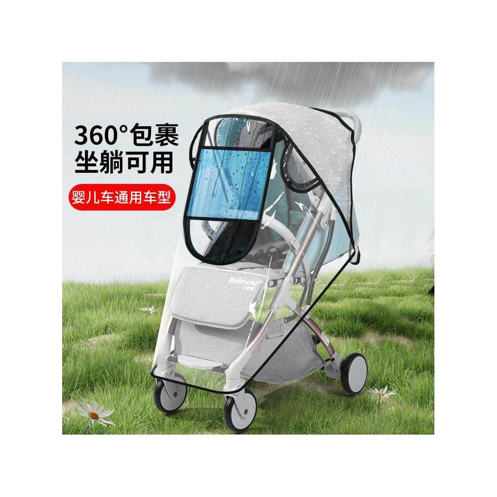 Capa de chuva para carrinho de bebê, capa de chuva para carrinho de bebê, tipo Universal