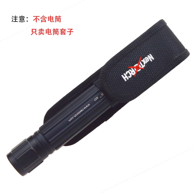 Capa protetora de lanterna de Nylon de alta qualidade Nared adequada para P8 T6A RT7 GT6A SUREFIR6P/G2