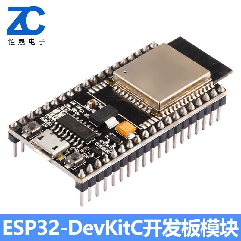 ESP32E WIFI