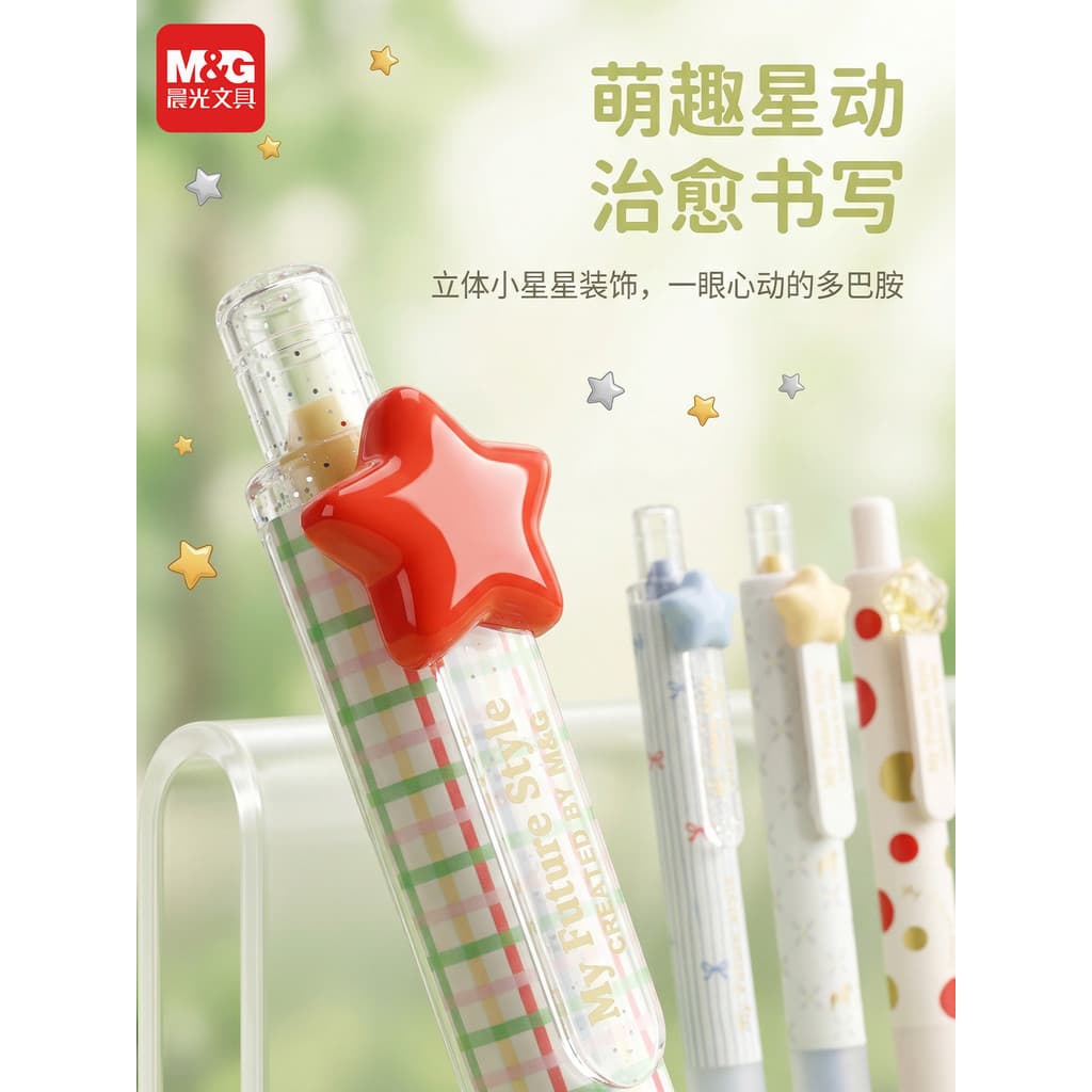 Caneta Retrátil Mini M&G com Padrão Liso 0,5mm, Secagem Rápida, Preta. Tamanho de mão para fácil transporte, dupla funçã
