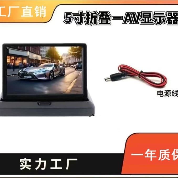 [Tao Hao Huo] Monitor Automotivo Universal Dobrável HD de 5 Polegadas com Câmera de Ré, DVD, TV Compacta, Receptor de TV