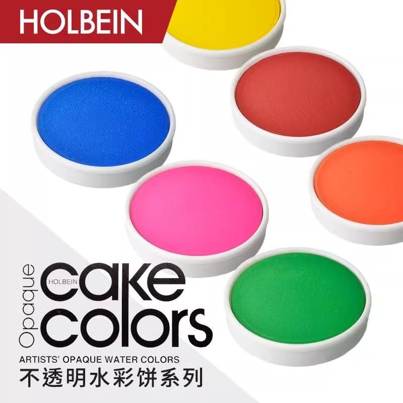 Holbein Holbein Opaco Aquarela Pintura bolo cores Artista 24 cores Bloco Bolo Aquarela