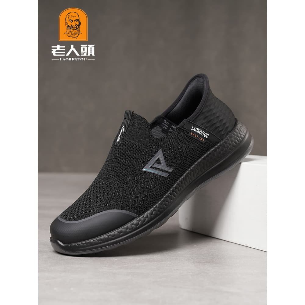 Cabeça de idosos piscando sapatos masculinos 2026 primavera verão novo estilo um Pedal fácil de usar sapatos de pano ant