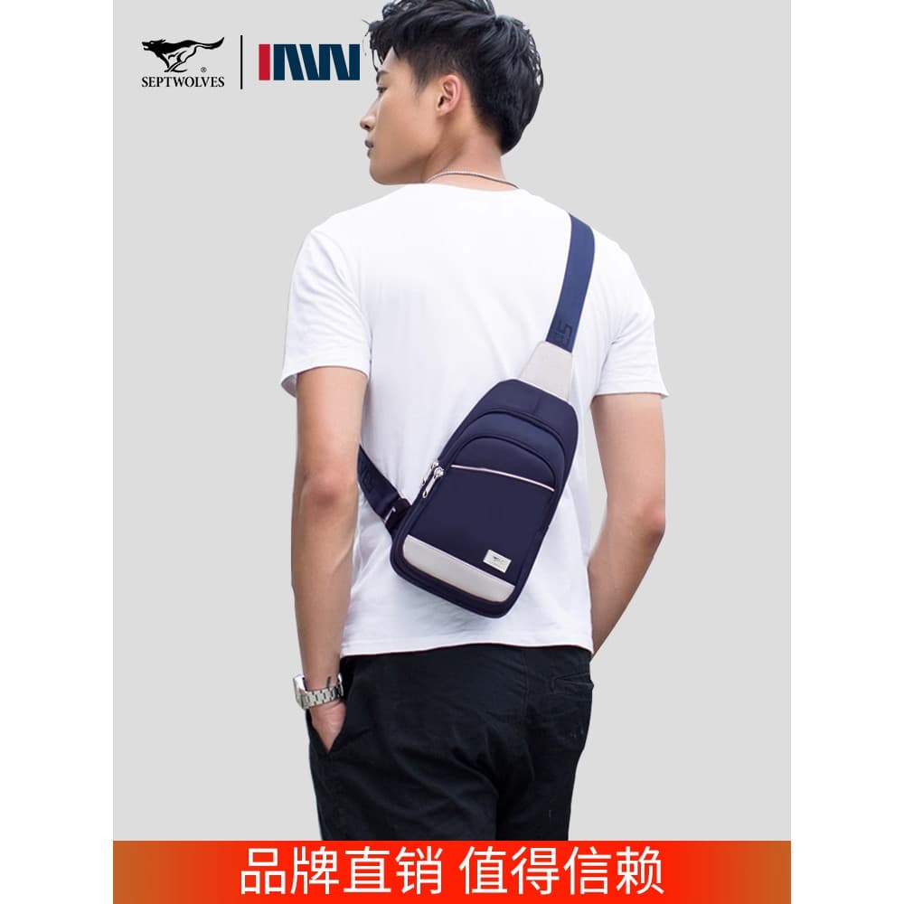 Sete lobo saco de peito masculino Oxford lona bolsa de ombro saco do mensageiro moda tendência Casual único pequeno moch