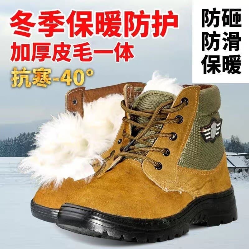 W botas de proteção do trabalho masculino completo forro de lã lã quente soldador sapatos de aço toe-toe anti-esmagament