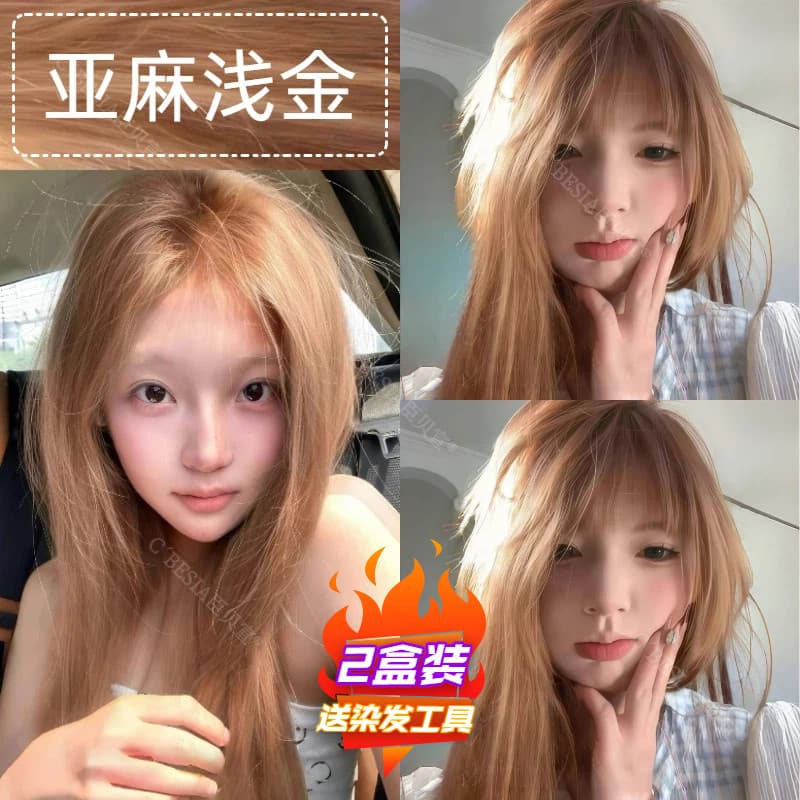 Tintura de cabelo loira clara de linho vegetal 2026 tintura de cabelo creme você mesmo tintura de cabelo masculino femin