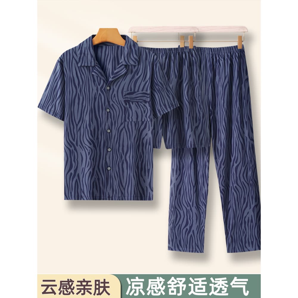 Pijamas masculinos conjunto de três peças estilo fino legal verão manga curta calças High-End tamanho grande verão Loung