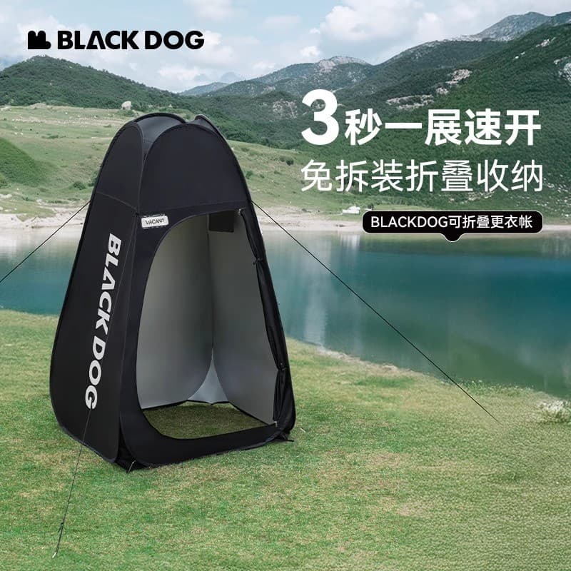 BLACKDOG Preto Cachorro Ao Ar Livre Dobrável Leve Tenda de Vestir Chuveiro Ao Ar Livre Banheiro Móvel