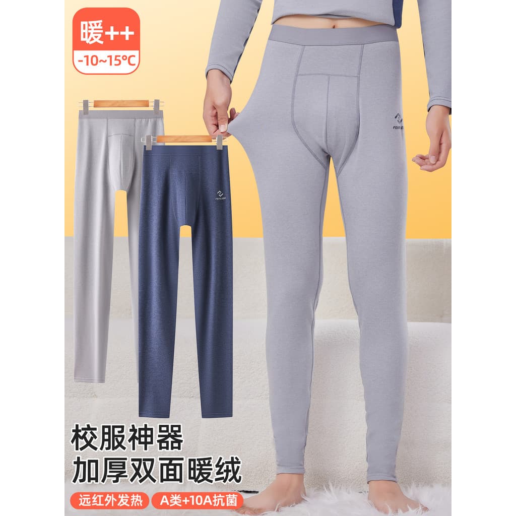 Calças compridas para jovens, estudantes do ensino médio, uniforme escolar, ferramenta útil, calças quentes masculinas,