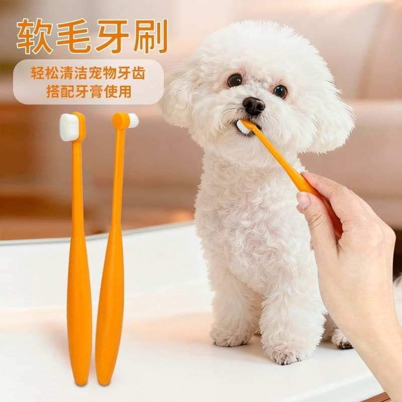 Conjunto de escova de dentes para animais de estimação, pasta de dente probiótica especial, mau hálito, cálculo Cle
