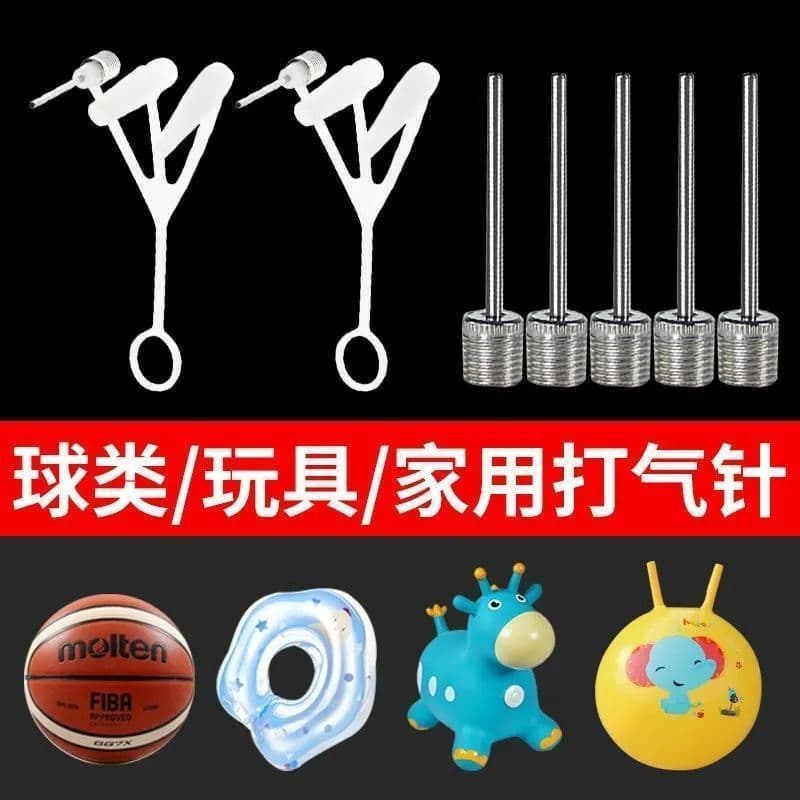 Bomba de basquete futebol vôlei agulha de ar balão portátil bola agulha brinquedo bola de couro anel de natação agulha d