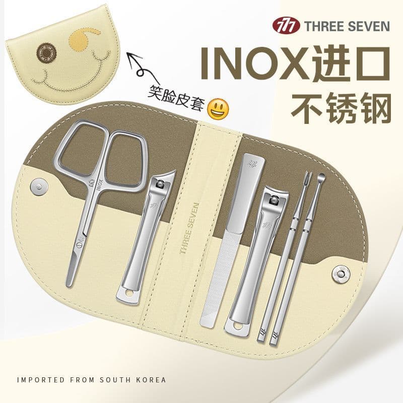 777 coreano conjunto de cortador de unhas de aço inoxidável grande cortador de unhas grosso Diagonal cortador de unhas e