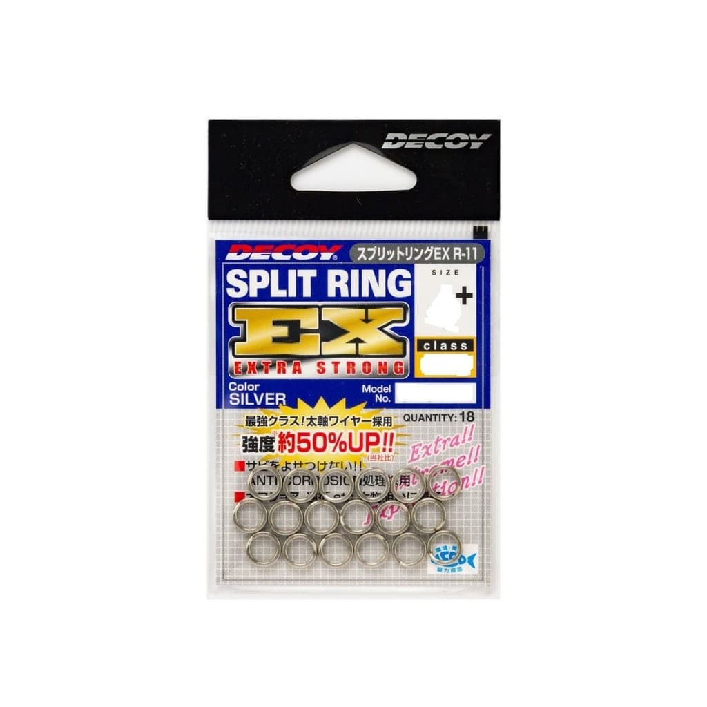 Argola Split Ring Decoy Ex R-11 Extra Strong