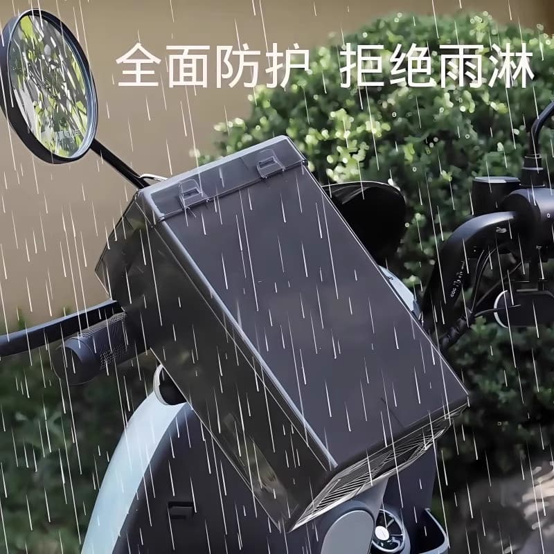 Caixa de Armazenamento à Prova de Chuva para Carregador de Bicicleta Elétrica C4LY