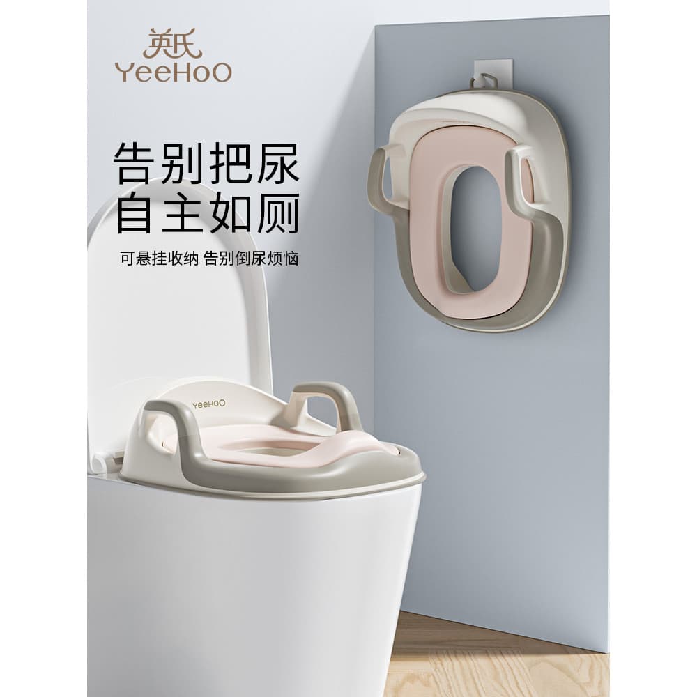 Ying's vaso sanitário infantil estilo escada assento de vaso sanitário anel de banco de vaso sanitário dobrável tripé al