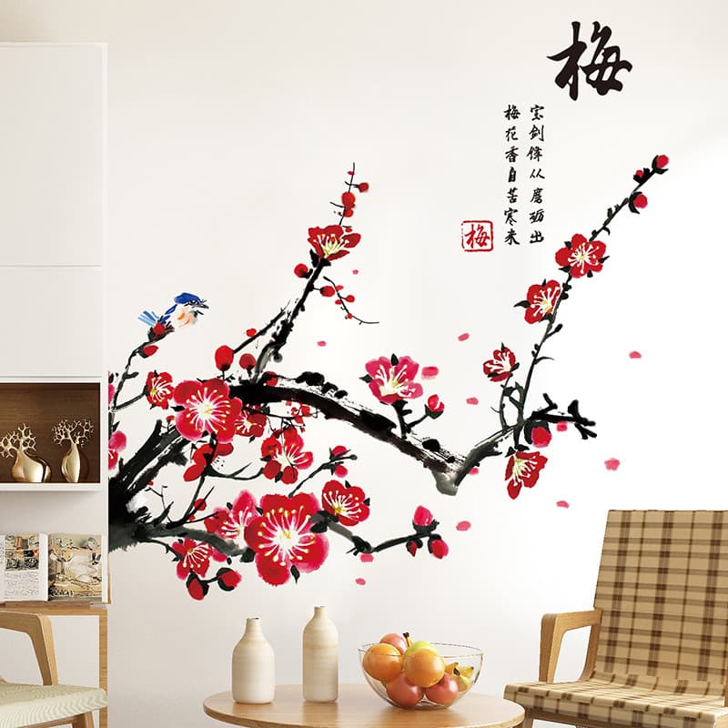 Estilo chinês adesivos quarto decoração de parede chineses criativo auto-adesivo adesivos de parede frio Meilai