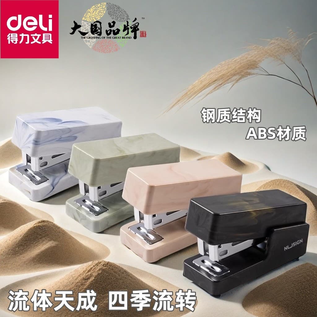 Deli Novo Grampeador Sai Grampeador Fluido Natural Estudantes Usam Mini Grampeador Pequeno Natural Uso de Escritório Por
