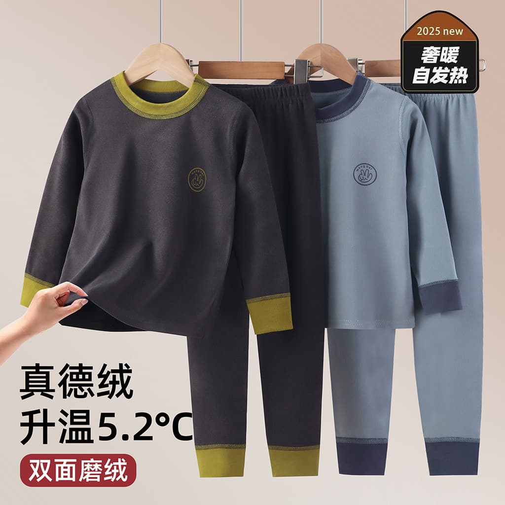 Crianças crianças pijamas de veludo alemão meninos estilo inverno meninas engrossado calor Preppy ensino médio crianças
