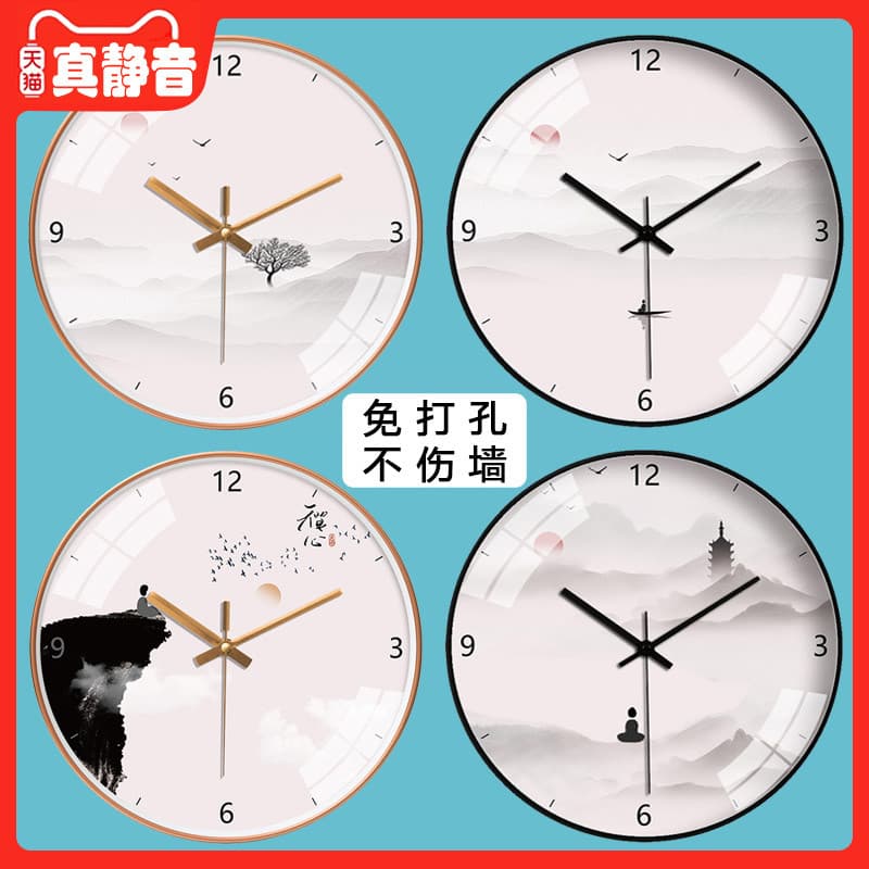 Relógio de parede estilo chinês Zen criativo simples único novo estilo chinês paisagem sala estar quarto mudo relógio do