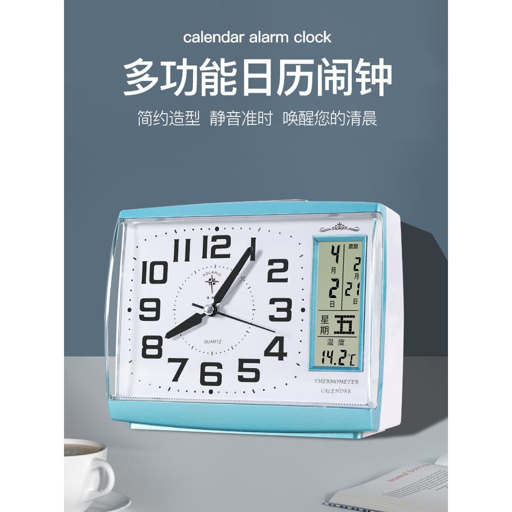 Polaris genuíno pequeno despertador de cabeceira desktop relógio de mesa moda doméstica com calendário sentado relógio d