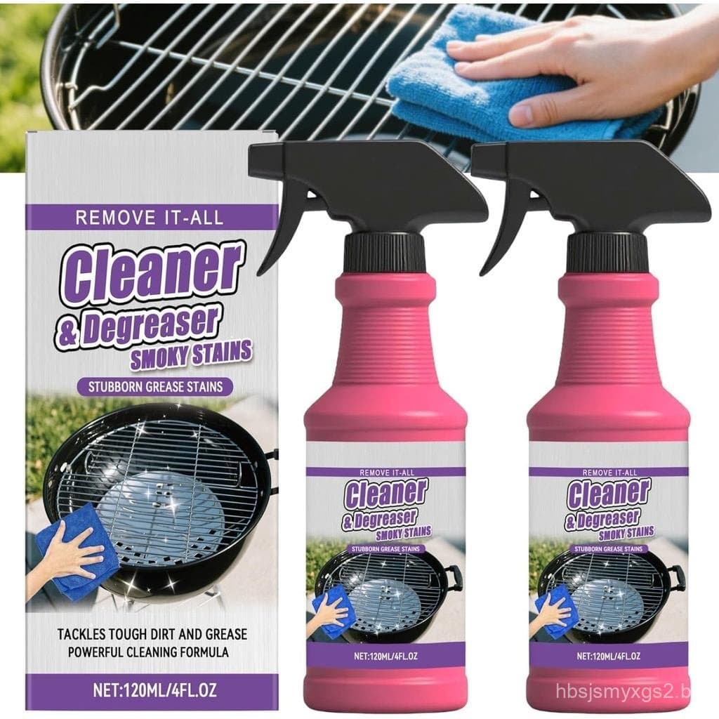 Spray Desengordurante para Grelhas de Uso Intenso, Limpador de Churrasco de Grau Profissional, Removedor de Gordura Mult