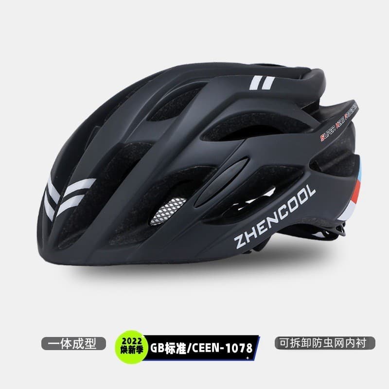 Capacete de bicicleta dos homens Mountain bike estrada dobrável equilíbrio bicicleta roda patinação capacete de seguranç