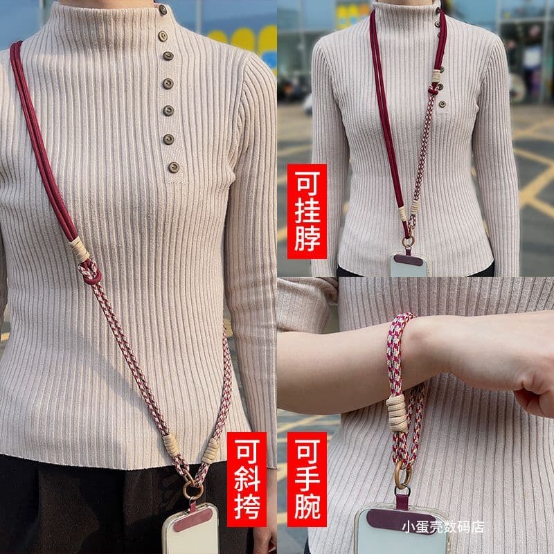 Cordão para celular longo, corpo cruzado, ajustável, trançado, pendurado no pescoço, corrente de pulso, pingente grosso,