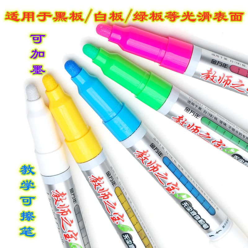 Jin Wannian G-0624 Caneta apagável com tinta de giz líquido Giz Professor Use Caneta para quadro negro Caneta para quadr