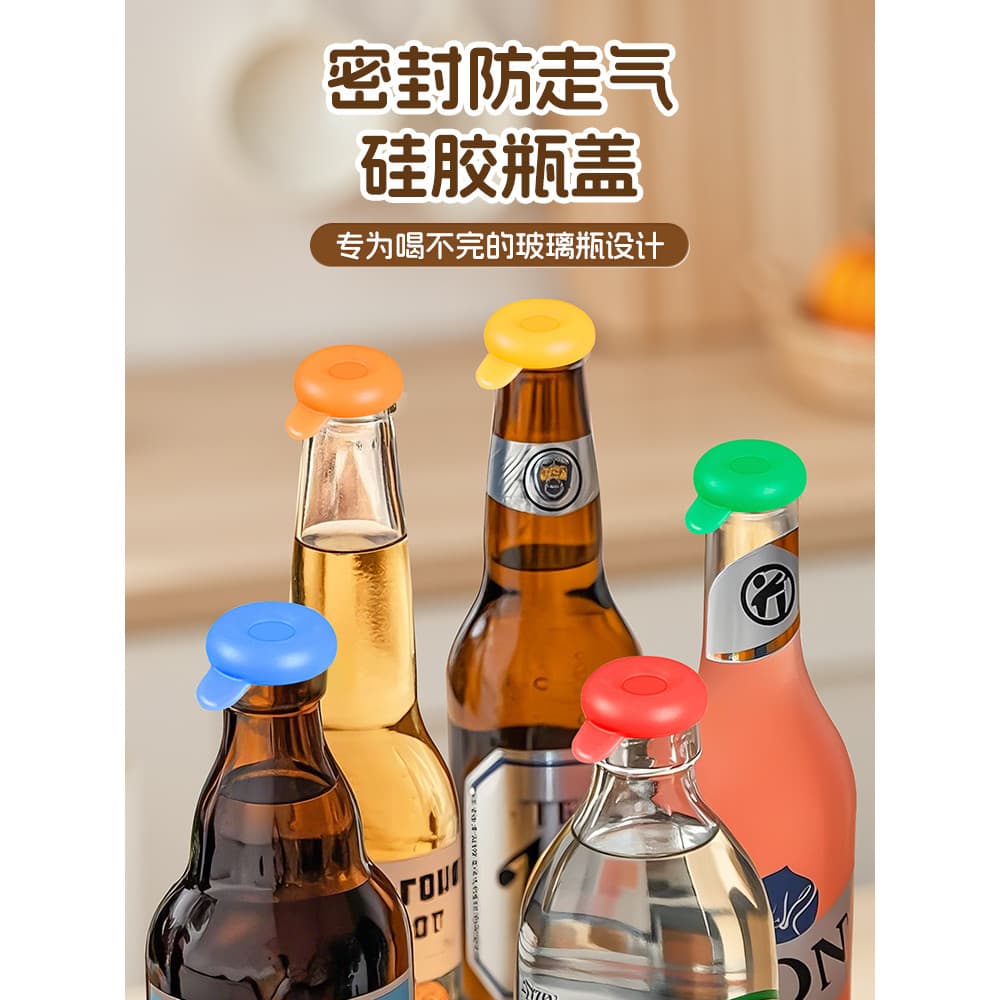 Tampa japonesa para garrafa de água com gás, tampa de Silicone à prova de vazamento para bebidas, cerveja, rolha Univers