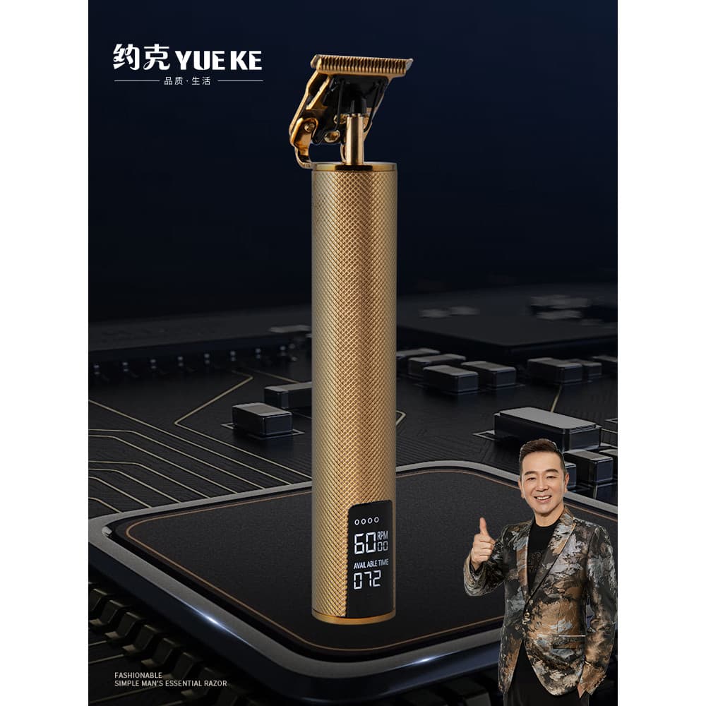 York máquina de cortar cabelo adulto máquina de cortar cabelo doméstico barbear ferramenta útil cabeça óleo corte cabelo