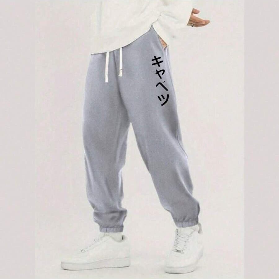 Calça Moletom Masculina Casual Estampa Letras Japonesas Calça Jogger Flanelada Preta
