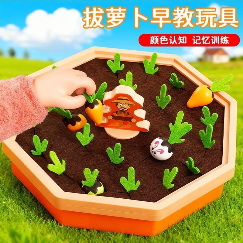 Bebê puxando rabanete bebê educacional educação precoce crianças auxiliares de ensino coordenação mão-olho jogo de trein