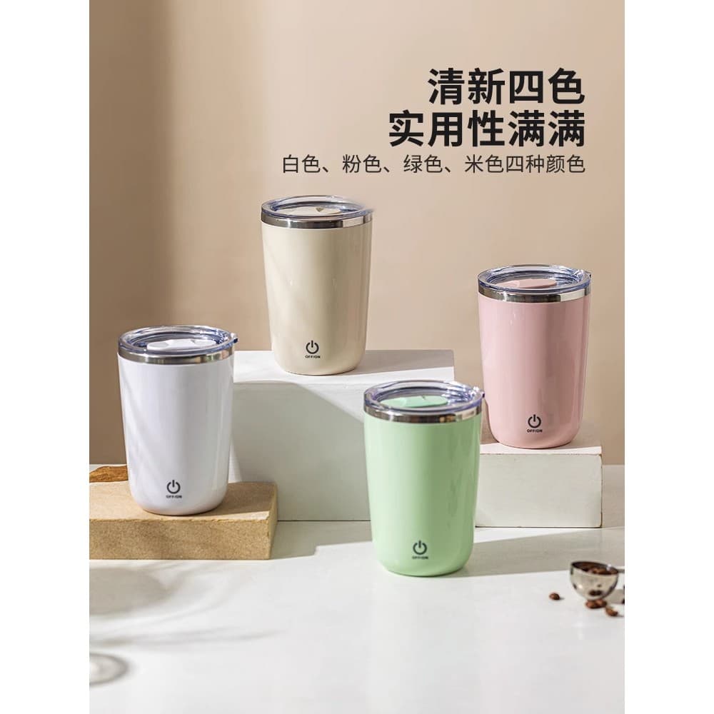 Carregamento automático liquidificador copo leite em pó café multifuncional liquidificador copo 304 aço inoxidável magne