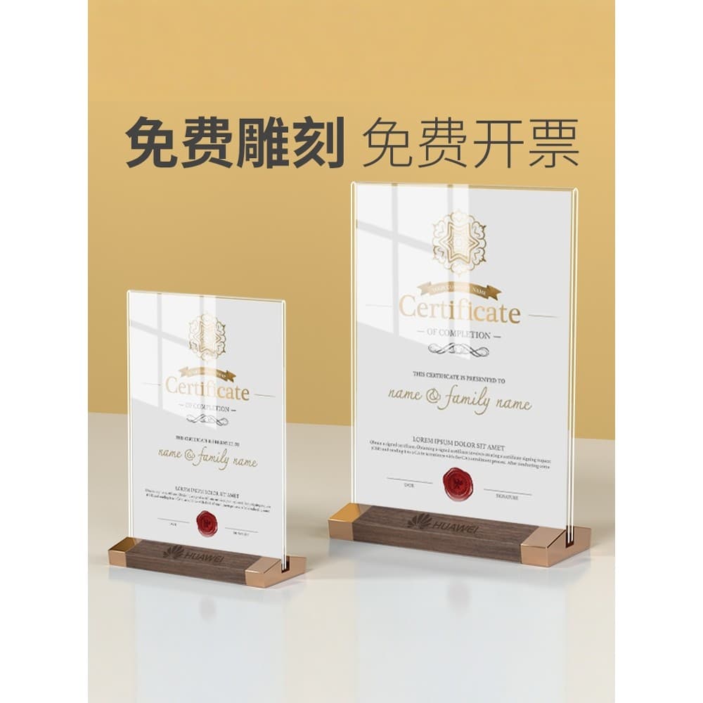 Acrílico autorizado livro quadro expositor certificado quadro a4 quadro montado honra certificado quadro de exibição mes