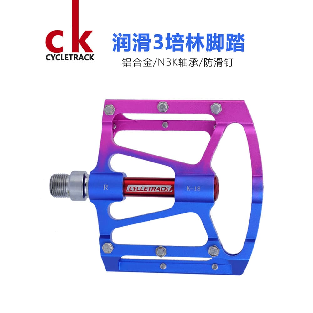 CK pedal de bicicleta Sanpeilin rolamento liga de alumínio bicicleta Mountain bike pedal antiderrapante alargamento bici