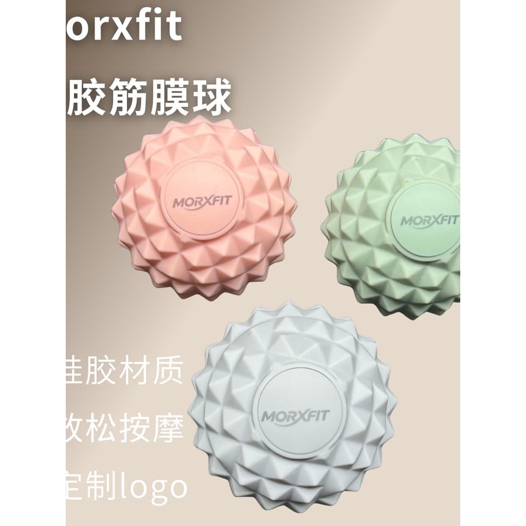 MORXFIT Silicone fáscia bola relaxamento muscular massagem Yoga pé ombro grande pico massagem bola 8.5cm