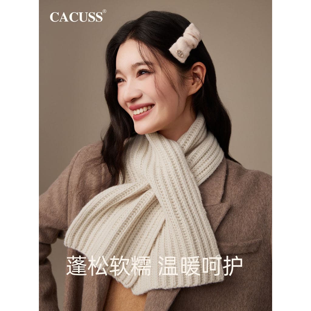 CACUSS Lenço de lã pura feminino inverno quente malha babador cruz usar proteção contra frio pescoço proteção lã pescoço
