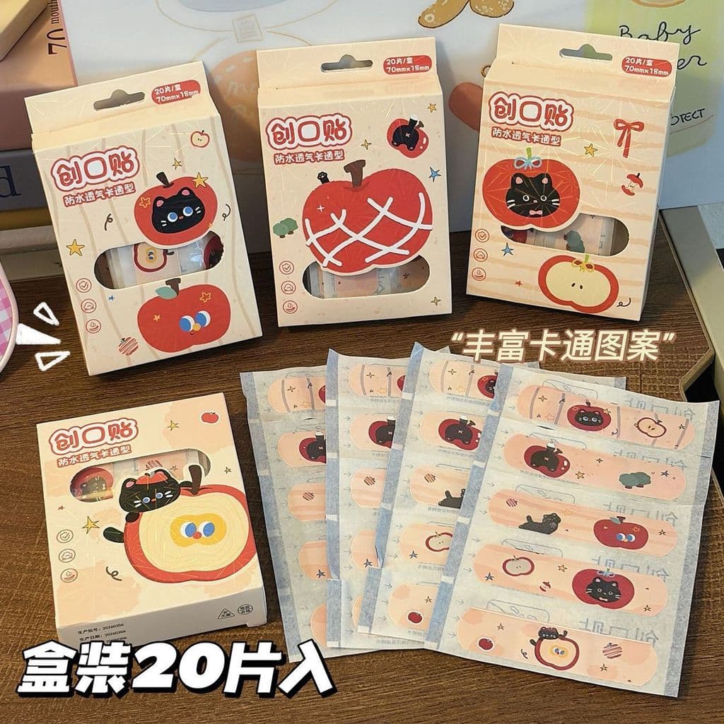❤❤ Cat Band-Aid Cute Girl Heart Band-Aid Embalagem Individual respirável à prova d'água ❤2026.08.22❤