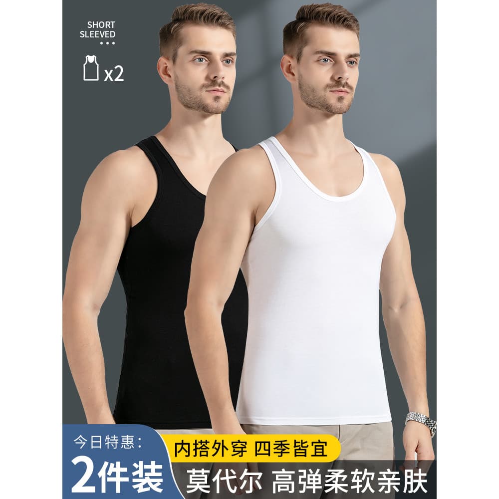 Colete masculino Modal verão americano esportes Fitness em forma de I colete fino obstáculos basquete sem mangas Bottomi