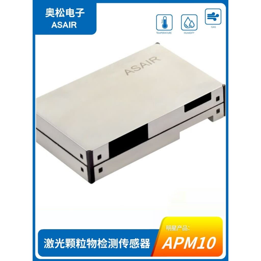 ASAIR ASAIR Laser PM2.5 Sensor Detecção de módulo Sensor de partículas de poeira de ar APM10