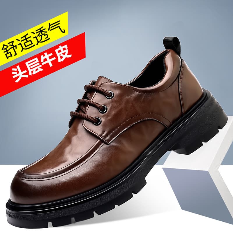 Primavera outono couro genuíno dedo do pé largo negócios Formal Wear sapatos de couro casuais de sola grossa masculino b
