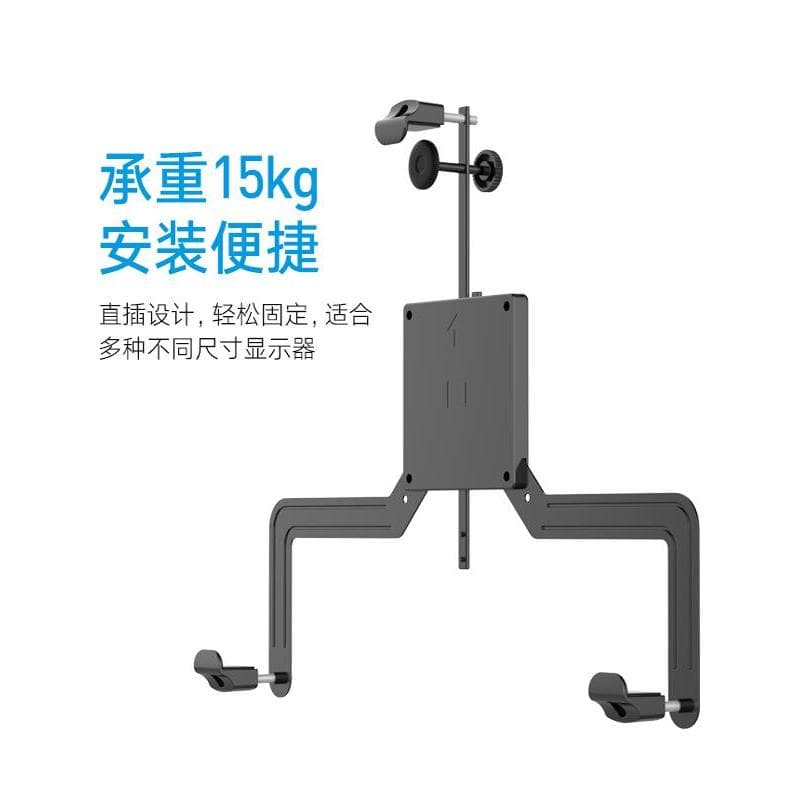 Suporte para Monitor sem furos para computador, sem parafusos, furo VESA, acessórios dedicados, cabide de 57-107 cm