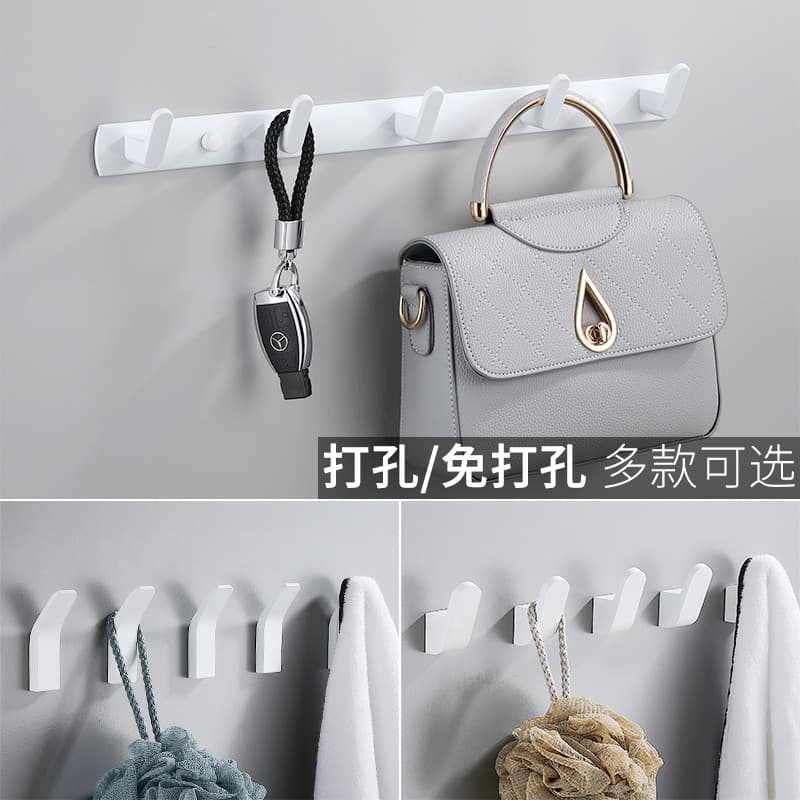 Japonês branco banheiro pequeno fresco roupas gancho perfuração-livre linha gancho espaço de alumínio roupas gancho casa
