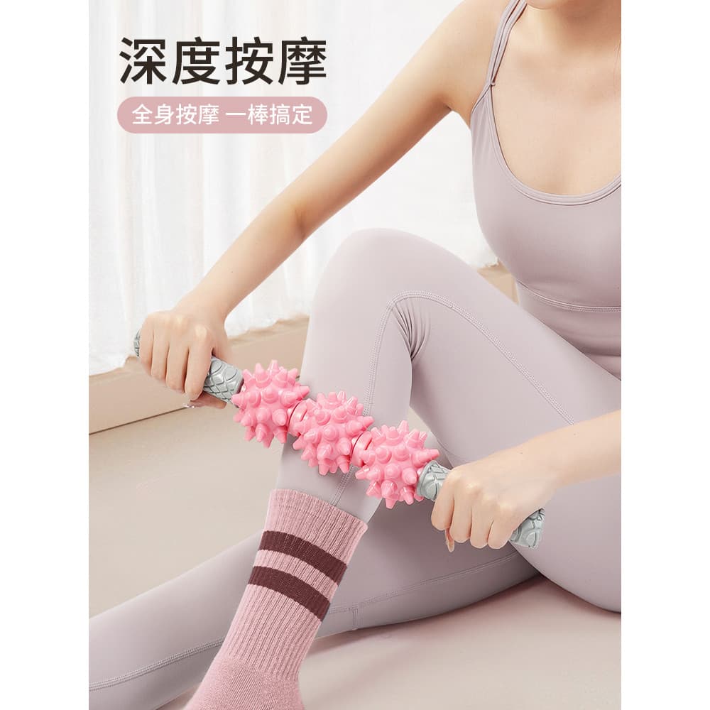 Rolo de massagem muscular relaxar Yoga coluna esportes Fitness Mace rolo espuma fogão ferramenta útil