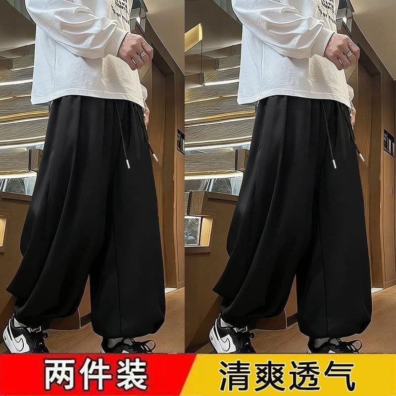 Harem Pants Men 2026 Bloomers de cintura alta Homens cobrem gordura mais magro olhar mais magro