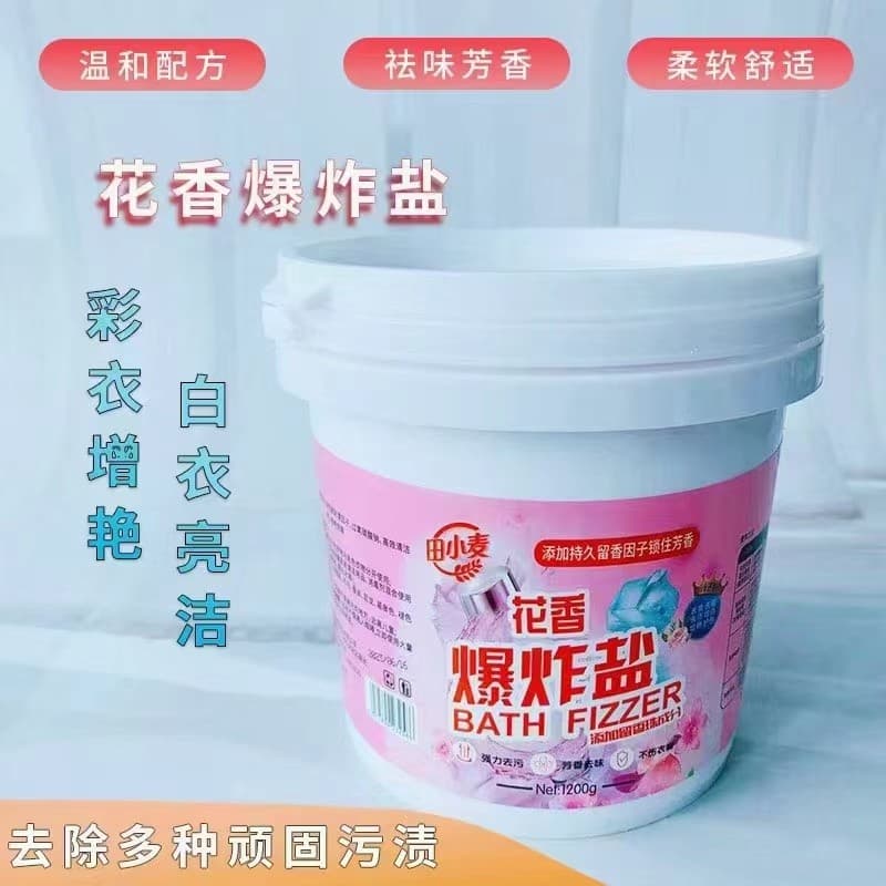 Campo trigo Floral explosão sal 1200g remover amarelecimento agente de branqueamento lavagem roupas brancas remover manc
