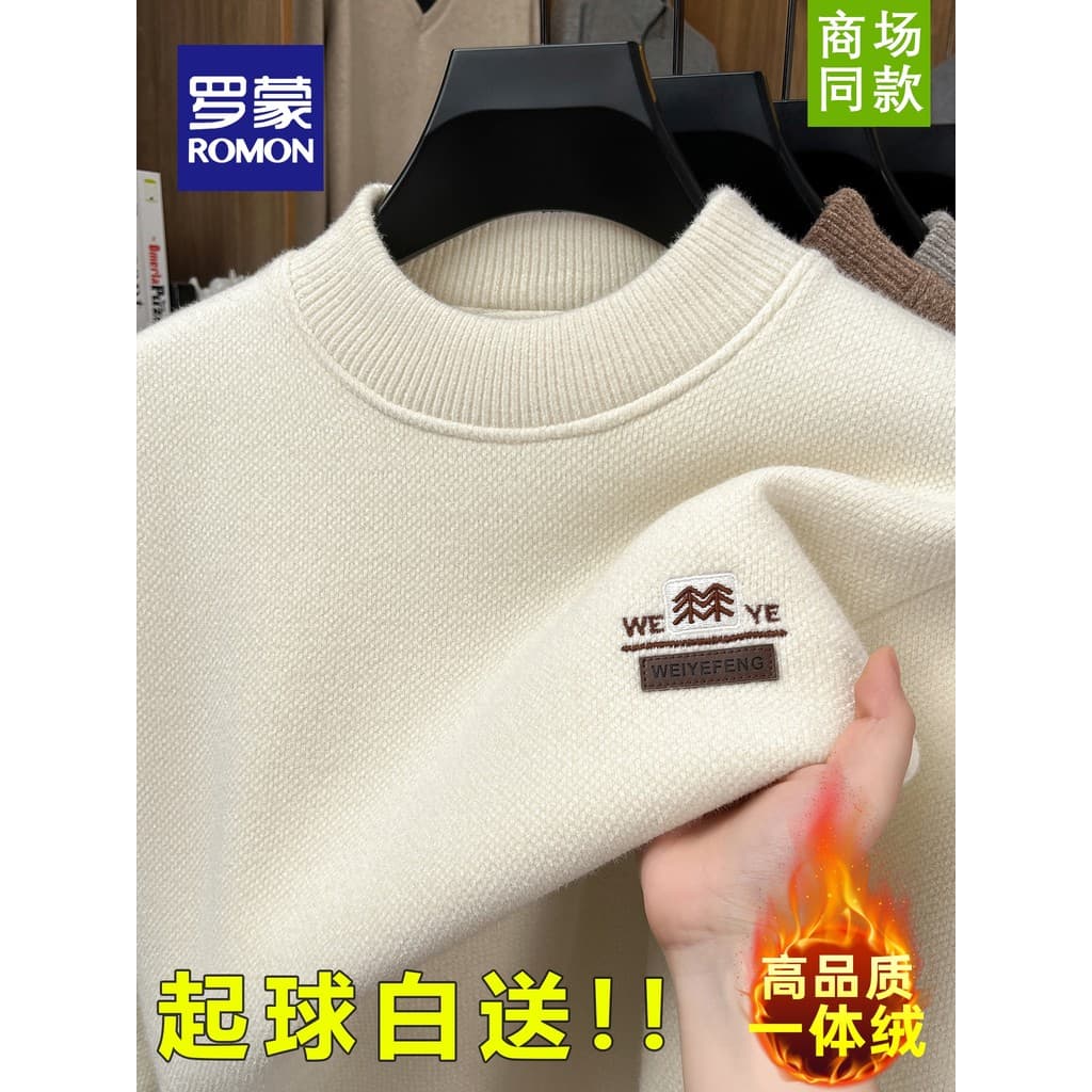 Romon masculino inverno novo estilo de alta qualidade de uma peça velo bordado moda malha camisa de fundo velo camisola