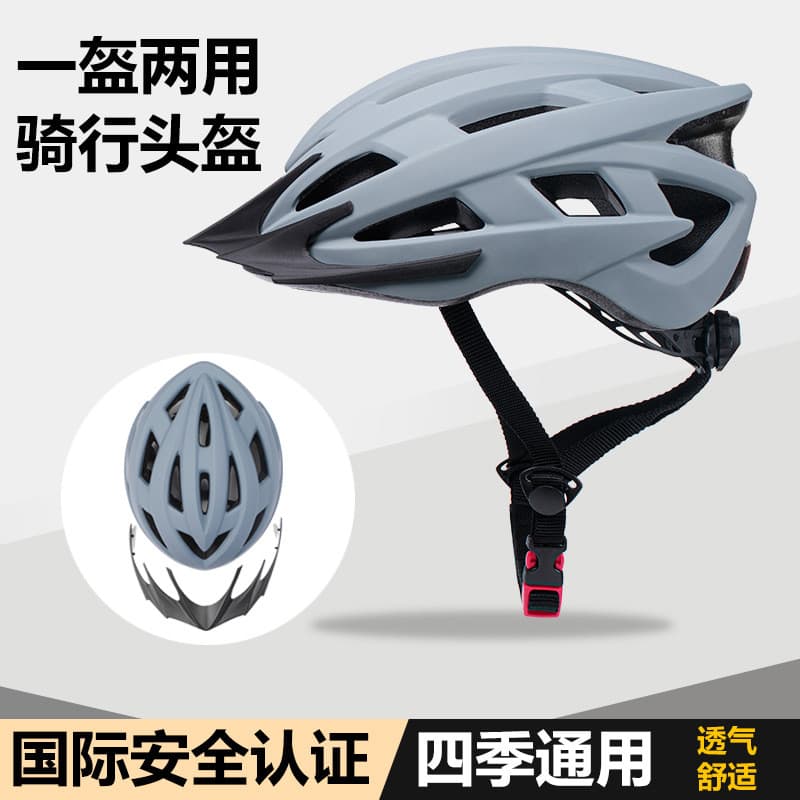 Capacete de bicicleta imitação de uma peça capacete de ciclismo estrada Mountain Bike equipamento de ciclismo boné